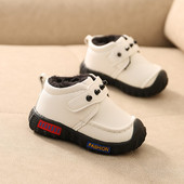 Bērnu apavi ar oderi