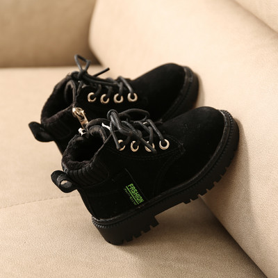 Bērnu apavi ar oderi