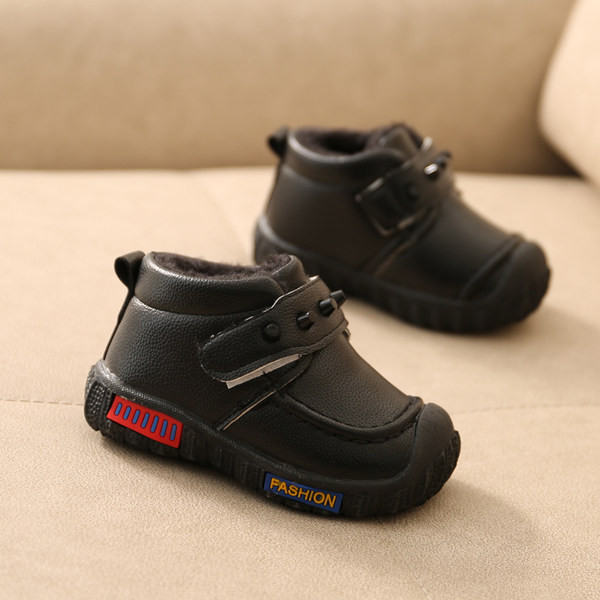 Bērnu apavi ar oderi