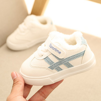 Zimske cipele za bebe od eko kože sa čičak zakrpama i natpisom