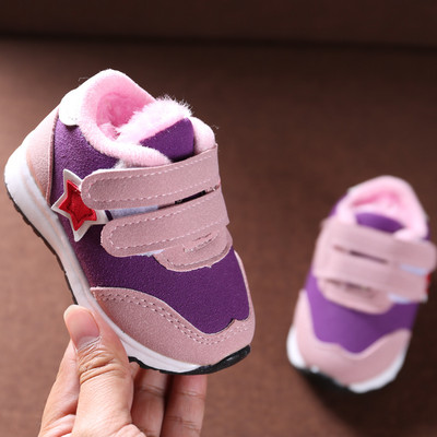 Bērnu ikdienas apavi ar dūnu oderi