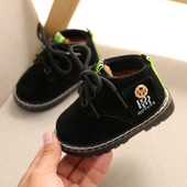 Zēnu vilnas šņorējamās kurpes