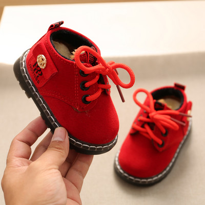 Zēnu vilnas šņorējamās kurpes