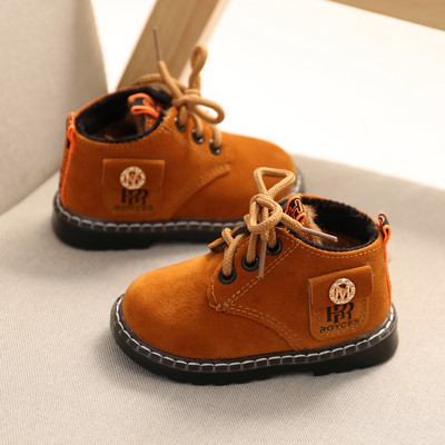 Zēnu vilnas šņorējamās kurpes