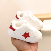 Βρεφικά παπούτσια με στάμπα