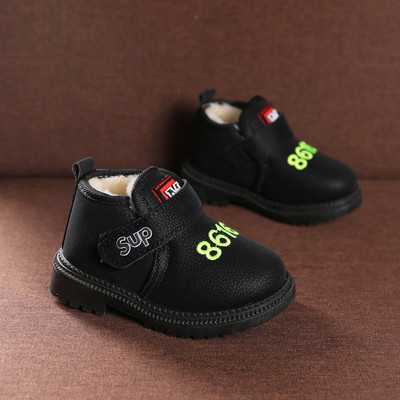 Ikdienas bērnu apavi ar velcro plāksteri - melnā un sarkanā krāsā