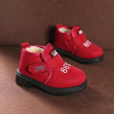 Ikdienas bērnu apavi ar velcro plāksteri - melnā un sarkanā krāsā