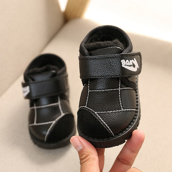 Ikdienas bērnu apavi ar velcro plāksteri - melnā un sarkanā krāsā