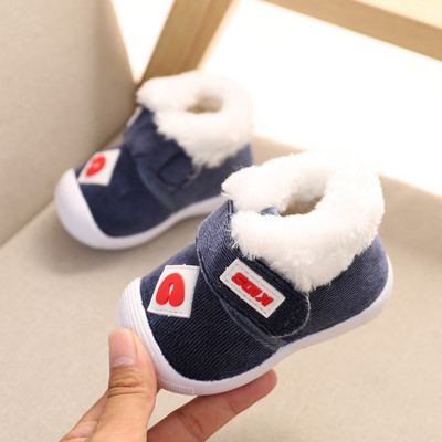 Μόδα παιδικά παπούτσια με χνούδι για κορίτσια και αγόρια