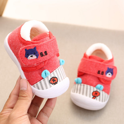 Μόδα παιδικά παπούτσια με χνούδι για κορίτσια και αγόρια