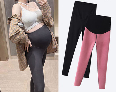 Alkalmi női kismama leggings