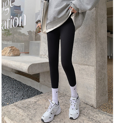 Alkalmi női kismama leggings