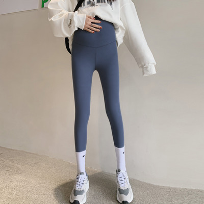 Alkalmi női kismama leggings