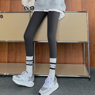 Alkalmi női kismama leggings