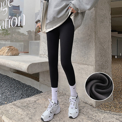 Alkalmi női kismama leggings