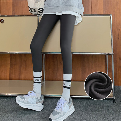 Alkalmi női kismama leggings