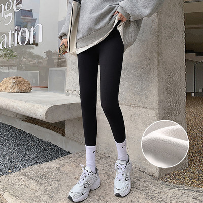 Alkalmi női kismama leggings