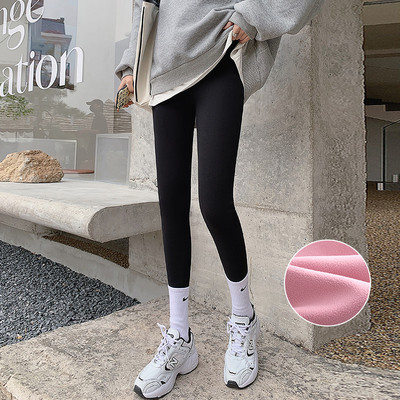 Alkalmi női kismama leggings