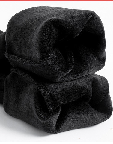 Γυναικείο ελαστικό κολάν εγκυμοσύνης με φόδρα