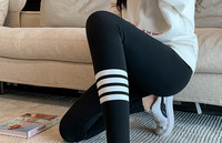 Casual γυναικείο κολάν με ή χωρίς επένδυση εγκυμοσύνης