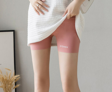 Sporta legingi grūtniecēm ar augstu vidukli, divi modeļi