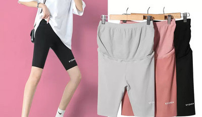 Sport leggings terhes nőknek magas derékkal, két modell