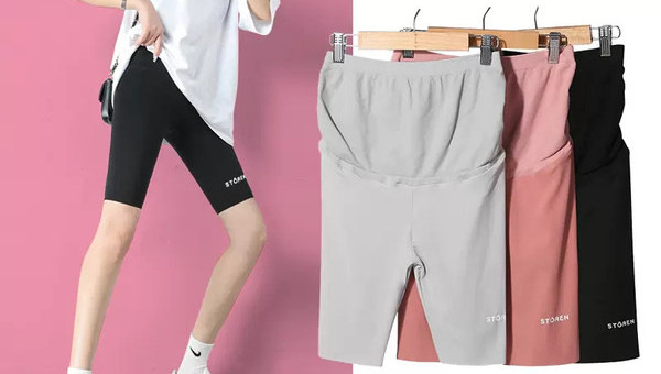 Sporta legingi grūtniecēm ar augstu vidukli, divi modeļi