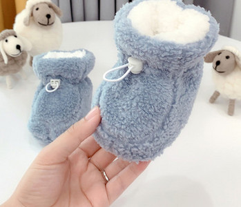 Gyermek pehelypapucs fiúknak és lányoknak