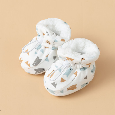 Gyermek pehelypapucs fiúknak és lányoknak