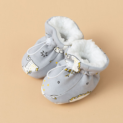 Gyermek pehelypapucs fiúknak és lányoknak