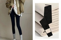 Ikdienas legingi ar augstu jostasvietu grūtniecēm