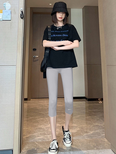 Γυναικείο casual - κολάν για εγκύους