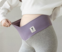 Elastīgi grūtnieču logo legingi ar augstu vidukli