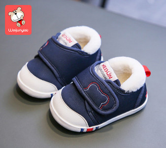 Rudens-ziemas zīdaiņu apavi ar velcro ielāpiem zēniem un meitenēm