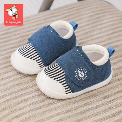 Rudens-ziemas zīdaiņu apavi ar velcro ielāpiem zēniem un meitenēm