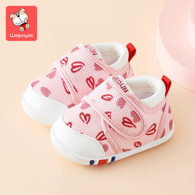 Rudens-ziemas zīdaiņu apavi ar velcro ielāpiem zēniem un meitenēm