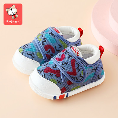 Rudens-ziemas zīdaiņu apavi ar velcro ielāpiem zēniem un meitenēm