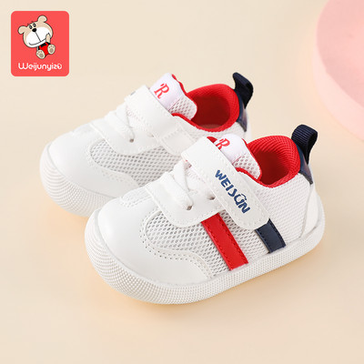 Rudens-ziemas zīdaiņu apavi ar velcro ielāpiem zēniem un meitenēm