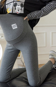 Sieviešu ikdienišķi grūtnieču legingi ar augstu vidukli ar siltu oderi