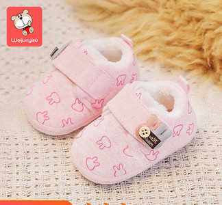 Βρεφικά παπούτσια casual με στάμπα