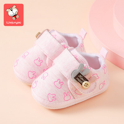 Βρεφικά παπούτσια casual με στάμπα