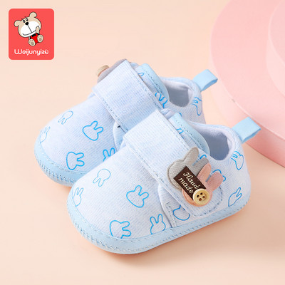 Βρεφικά παπούτσια casual με στάμπα