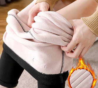 Női bélelt kismama leggings