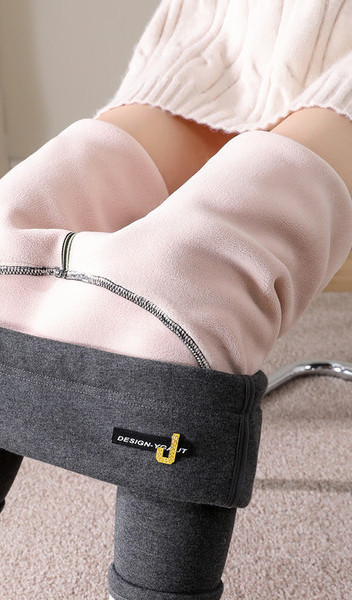 Női bélelt kismama leggings