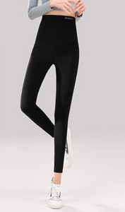 Női, magas derekú sztreccs leggings kismama mintával