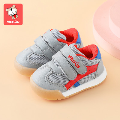 Casual παιδικά οικολογικά δερμάτινα πάνινα παπούτσια για αγόρια και κορίτσια