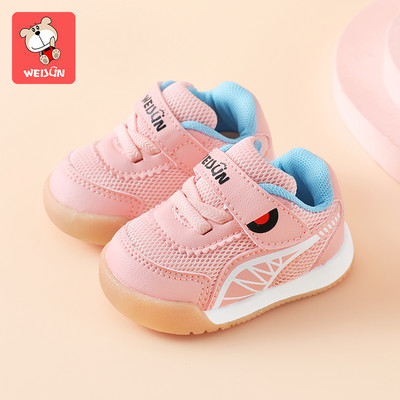 Casual παιδικά οικολογικά δερμάτινα πάνινα παπούτσια για αγόρια και κορίτσια