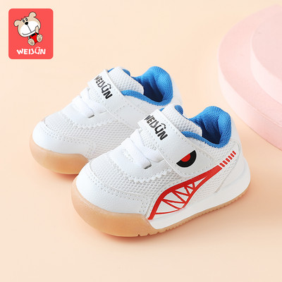 Beebi ökonahast tossud poistele ja tüdrukutele