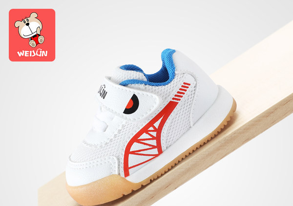 Beebi ökonahast tossud poistele ja tüdrukutele