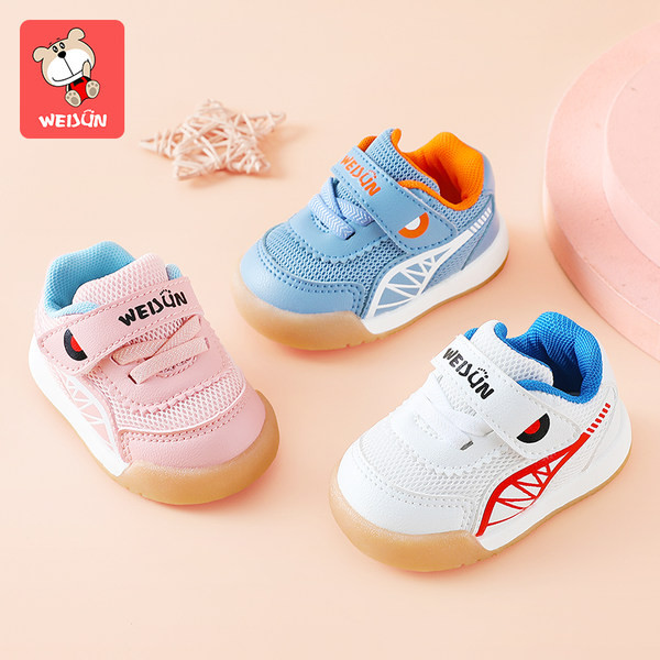 Beebi ökonahast tossud poistele ja tüdrukutele